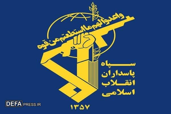 بیانیه سپاه انصارالمهدی (عج)  استان زنجان به مناسبت سالروز تشکیل سپاه پاسداران