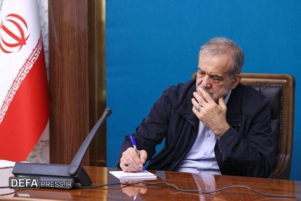 پیام تسلیت پزشکیان در پی درگذشت پاپ فرانسیس