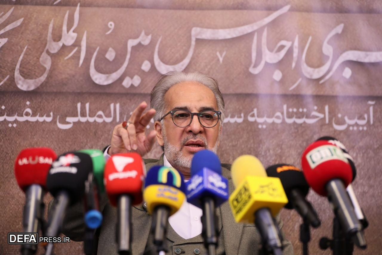 برگزاری  اجلاس نخبگان منابر شیعه با موضوع پیراهن سیدالشهدا (ع)
