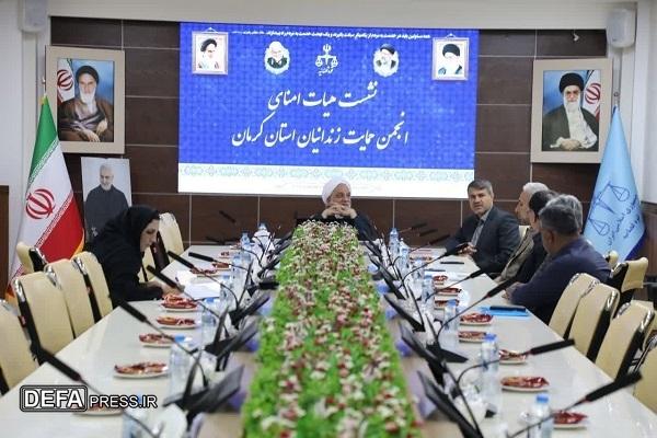 کمک ۱۶۸ میلیاردی انجمن حمایت زندانیان کرمان به زندانیان