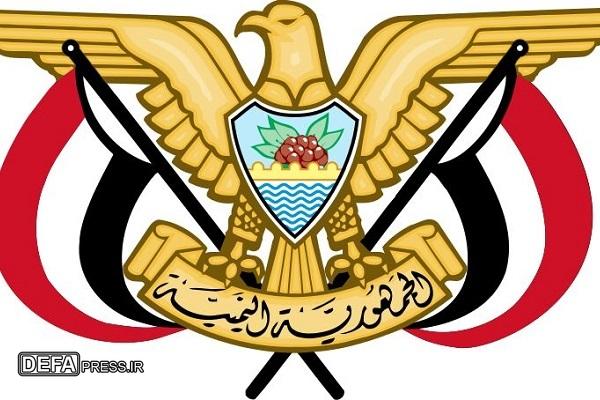 پارلمان یمن: ادامه جنایات آمریکا ما را از حمایت فلسطین، منصرف نخواهد کرد