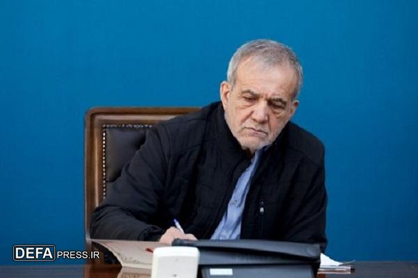 انتصاب اعضای حقوقی و حقیقی جدید هیئت امنای بنیاد ملی نخبگان کشور