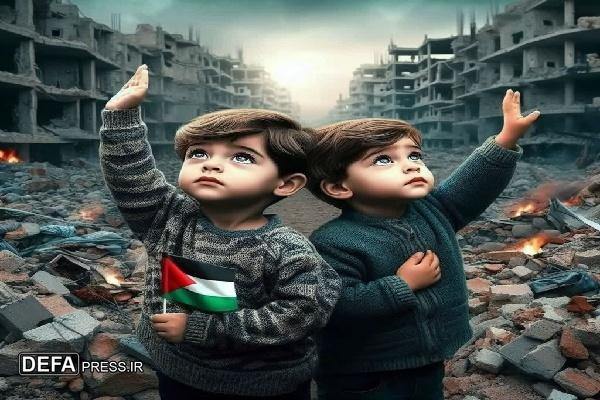 همایش همدردی با مادران و کودکان مظلوم غزه برگزار می‌شود