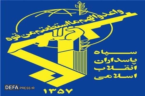 سپاه صاحب‌الزمان (عج) اصفهان: آماده‌ایم تا پای جان از آرمان‌های انقلاب دفاع کنیم