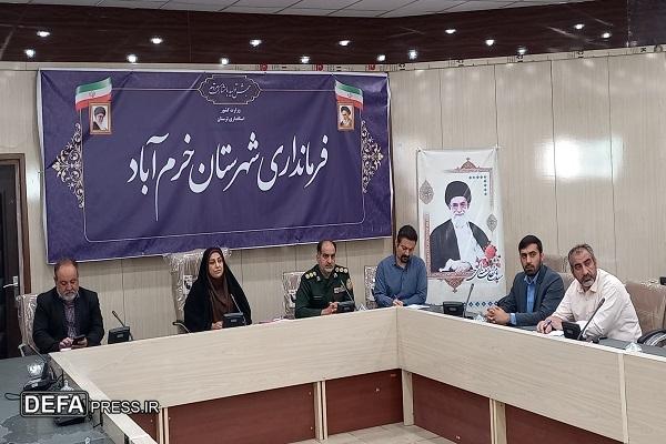 رشیدی: تیم‌های ارزیابی و ویراستاری مقالات دانشنامه دفاع مقدس لرستان تشکیل شد