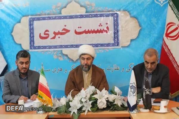 حجت الاسلام محمدی: حضرت معصومه (س)، الگوی ویژه و اثرگذار برای دختران است