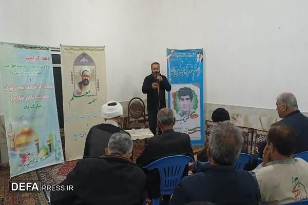 برگزاری یادواره شهید «گلعلی کامیاب» در روستای سرکلاته خرابشهر استان گلستان