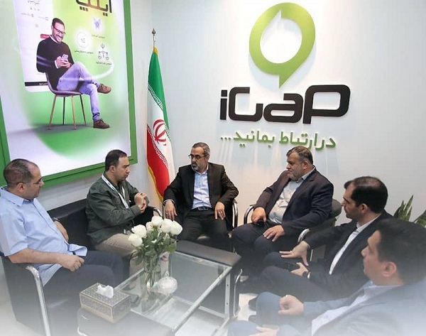 استقبال گسترده از غرفه آیگپ در اولین روز نمایشگاه بین‌المللی اینوتکس ٢٠٢٥