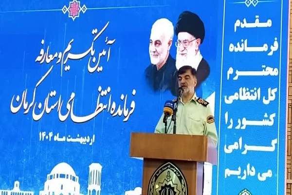 سردار رادان: سال ۱۴۰۴ پایان قدرت‌نمایی اراذل و اوباش خواهد بود