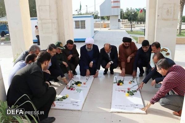 قبور مطهر شهدا در خورموج غبار رویی شد