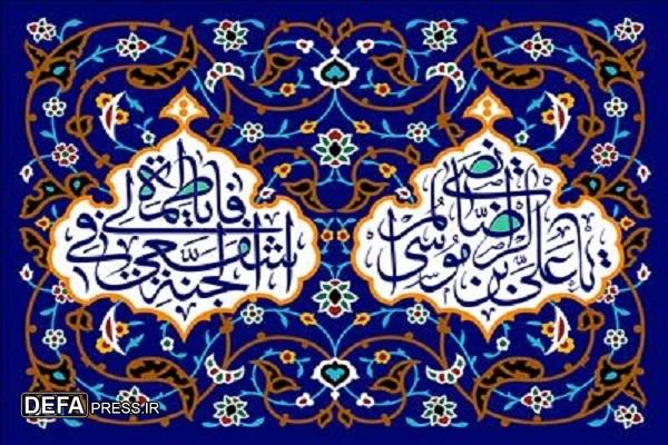 برنامه‌های مرکز امور قرآنی آستان قدس رضوی در دهه کرامت تشریح شد