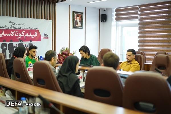 فعالیت مجدد جشنواره دانشجویی فیلم کوتاه «سایه» بعد از سه سال/ جایزه‌ فیلم اقتباسی احیا شد