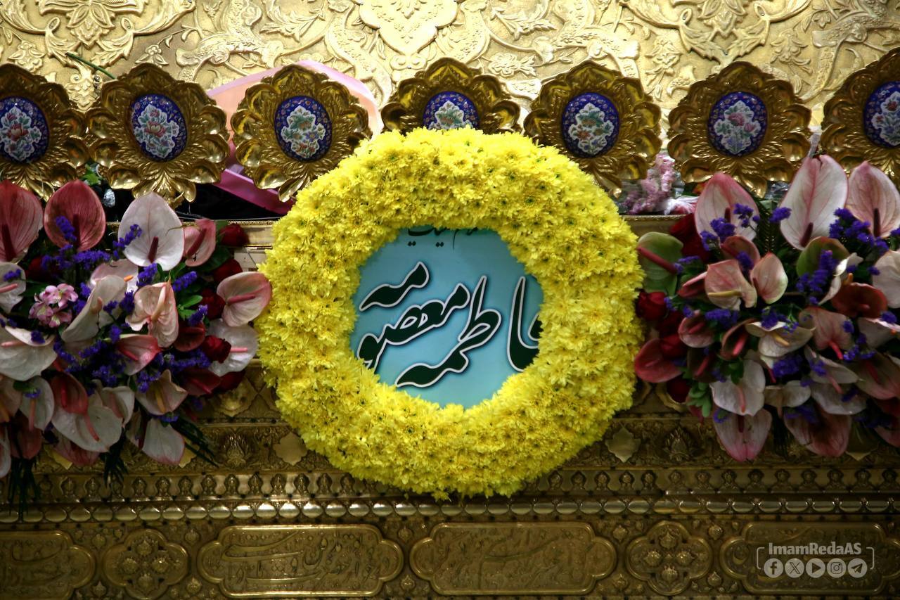 گل‌آرایی حرم اهل بیت (ع) به‌مناسبت دهه کرامت+ فیلم و عکس