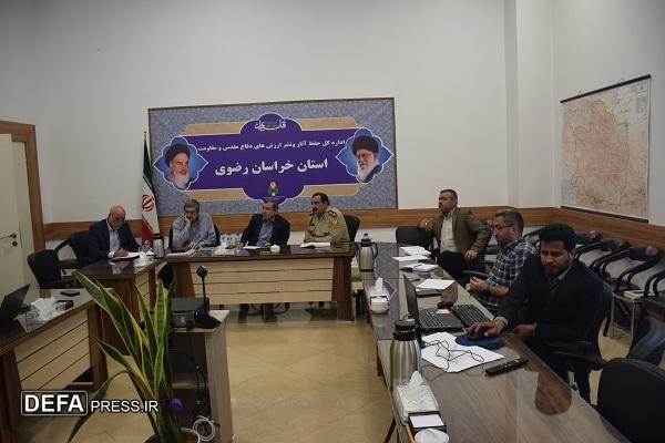 برگزاری نشست ویژه پروژه محتوایی موزه دفاع مقدس و مقاومت خراسان رضوی+ تصاویر