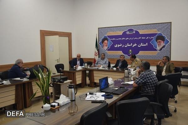 برگزاری نشست ویژه پروژه محتوایی موزه دفاع مقدس و مقاومت خراسان رضوی+ تصاویر