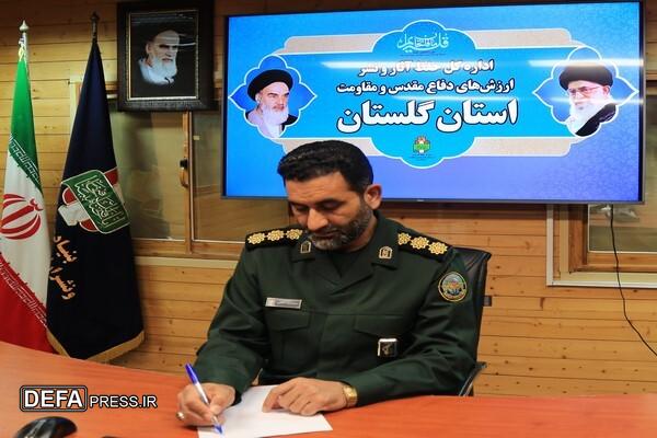 پیام تبریک مدیرکل حفظ آثار دفاع مقدس و مقاومت گلستان به مناسبت روز معلم