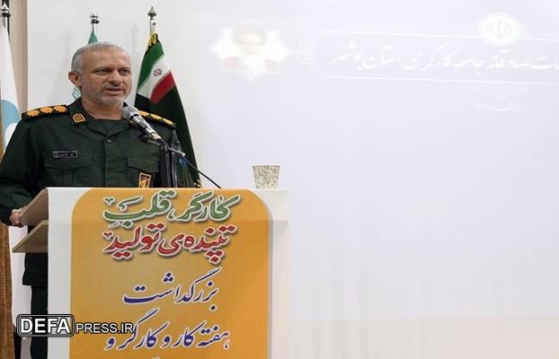 کارگران موتور محرک توسعه اقتصادی کشور هستند
