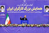 پزشکیان: به خانواده‌های جان‌باختگان حادثه بندر شهید رجایی رسیدگی می‌کنیم