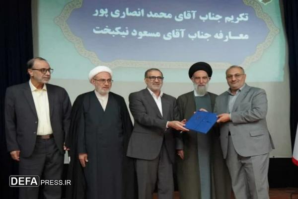 سرپرست بنیاد شهید و امور ایثارگران استان اصفهان منصوب شد