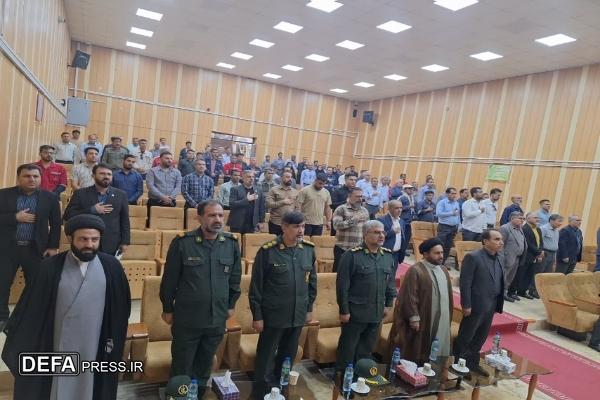 مراسم تجلیل از دست‌اندرکاران مراسم تشییع و تدفین شهید گمنام شرکت نفت و گاز گچساران