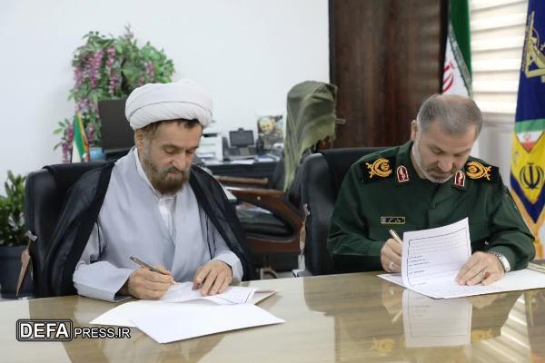 امضای تفاهم‌نامه همکاری بین سپاه کربلا و ستاد اقامه نماز استان مازندران+ تصاویر