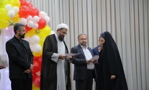 تصاویر/ برگزاری مراسم روز دختر در همدان