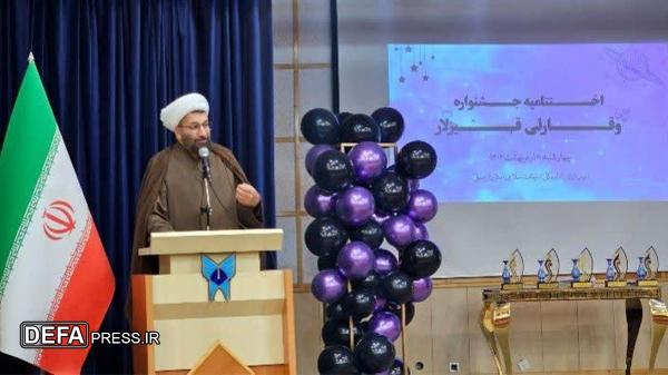 برگزاری اختتامیه جشنواره «وقارلی قزلار» در اردبیل