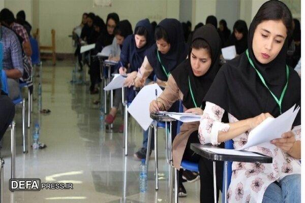 محرومیت ۱۰ ساله از کنکور سراسری در صورت همراه داشتن وسایل الکترونیکی