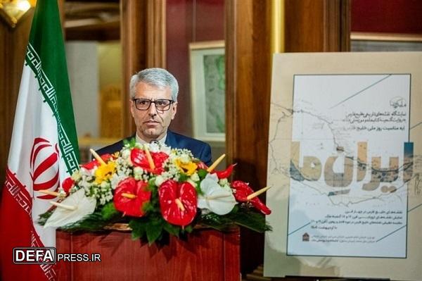 امنیت پایدار در خلیج فارس از مسیر گفتگو حاصل می‌شود