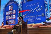 آیت‌الله خاتمی: ناکامی دشمن در هجمه فرهنگی/ انقلاب اسلامی در میانه یک جنگ ترکیبی است