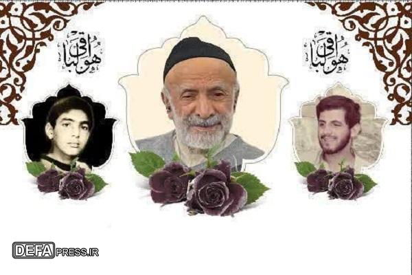 پدر شهید «قاسمی» آسمانی شد 