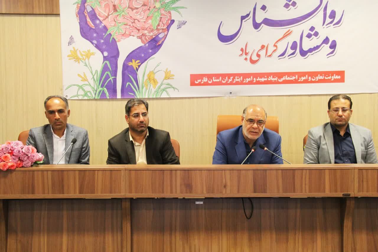 جامعه ایثارگری شریف‌ترین اقشار کشور است