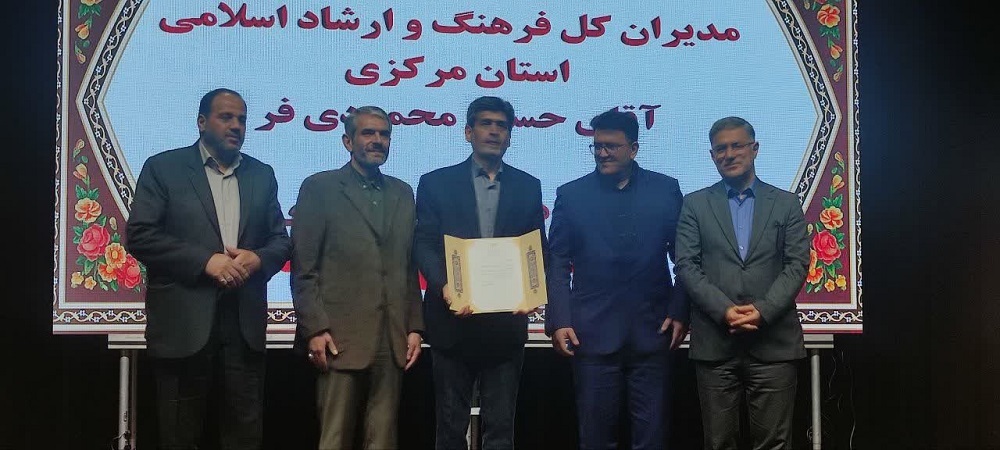 مهدی محمدی: سرمایه گذاری در خلق آثار فرهنگی هنری کمک به اقتصاد فرهنگ است