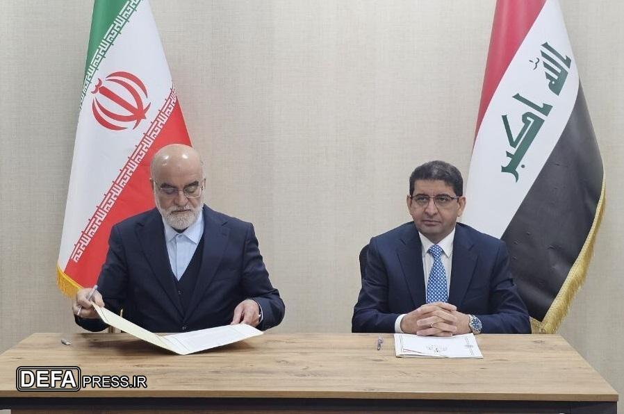چهارمین کمیته مشترک قضایی مقابله با تروریسم در بغداد برگزار شد