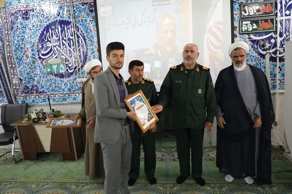تجلیل از برگزیدگان کشوری بسیج در استان چهارمحال و بختیاری