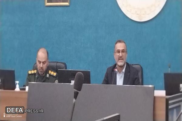 برگزاری جلسه هماهنگی گرامیداشت سوم خرداد در استانداری اصفهان