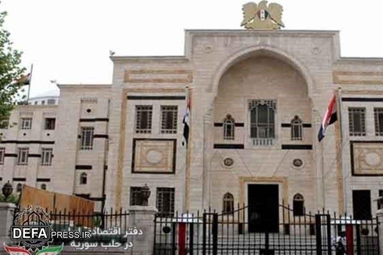 حمله اسرائیل به نزدیکی کاخ ریاست‌جمهوری سوریه