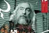 «بر سریر نغمه» در تالار وحدت روی صحنه می‌رود