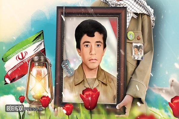 مادرم شیرت را حلالم کن