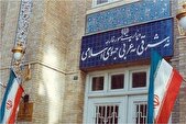وزارت امور خارجه: تهدید و فشارهای آمریکا را نخواهیم پذیرفت