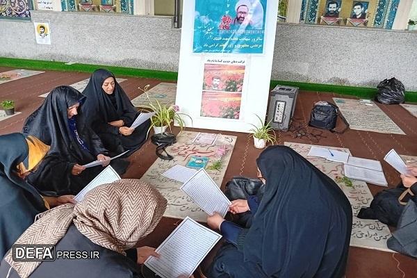 برگزاری بزرگداشت معلم شهید «حاجی نوری» در چالوس