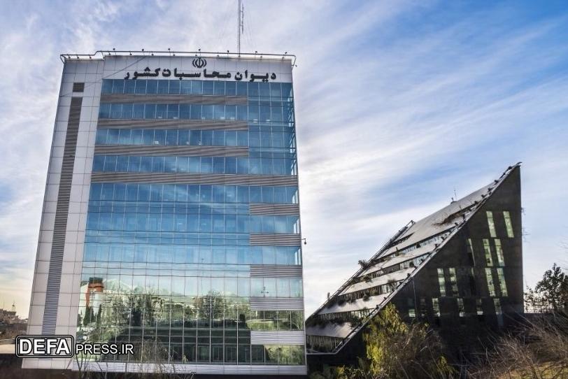گزارش تفریغ بودجه زودتر از مهلت قانونی ارسال خواهد شد