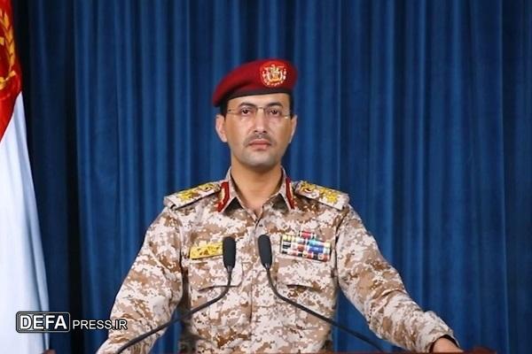 حمله موشکی یمن به یافای اشغالی