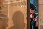 رونمایی از پوستر فیلم سینمایی «اسفند»/ قصه رازآلود یک فرمانده