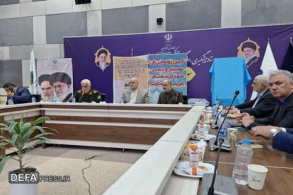 تجلیل از عوامل اجرایی اولین اجلاسیه استانی کنگره ملی شهدای غریب در خوزستان+ تصاویر