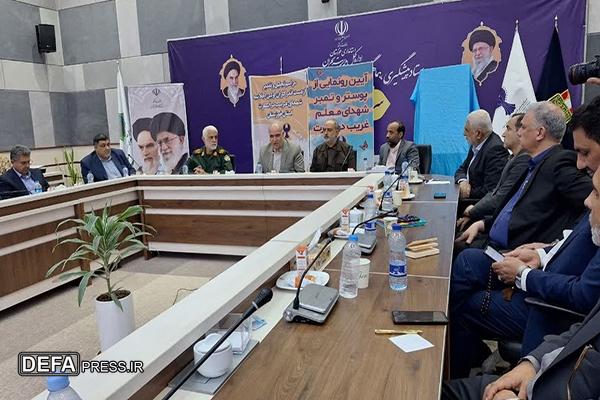 حیاتی: امروز بیش از هر زمان دیگری نیازمند زنده نگه‌داشتن یاد و نام شهدا هستیم