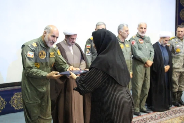 آیین بزرگداشت مقام معلم در مرکز اموزش هوانیروز اصفهان برگزار شد