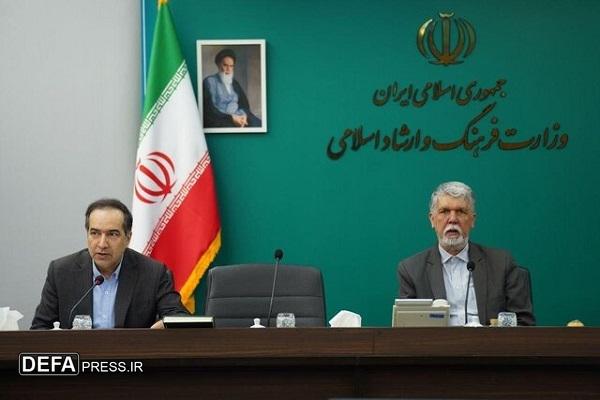 خبرهایی از آخرین جلسه کمیسیون انتشار و دسترسی آزاد به اطلاعات