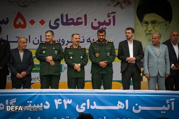  آئین اعطای ۵۰۰ سری جهیزیه به نوعروسان استان مازندران+ تصاویر