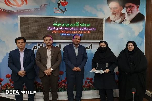 دختران نخبه شاهد و ایثارگر، مایه افتخار نظام اسلامی هستند